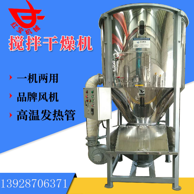 熔喷料1000kg乐鱼（中国）现货多功能 厂家批发